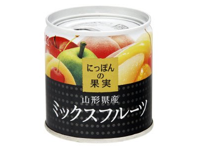 にっぽんの果実　山形県産ミックスフルーツ