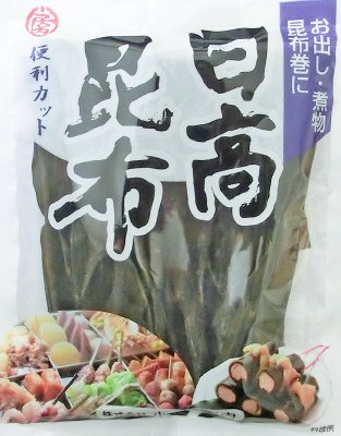日高昆布