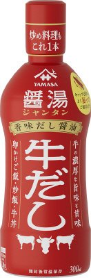 香味だし醤油 醤湯（ジャンタン）　牛だし