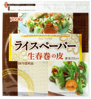 ライスペーパー