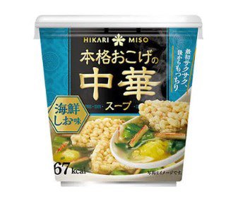 本格おこげの中華スープ　海鮮しお　カップ
