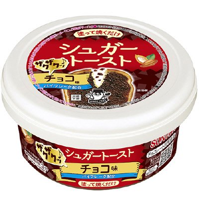 シュガートースト　ザクザクチョコ味