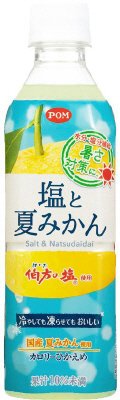 塩と夏みかん　（ペットボトル）