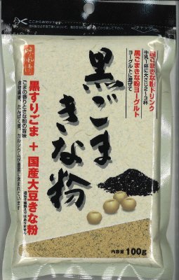 黒ごまきな粉