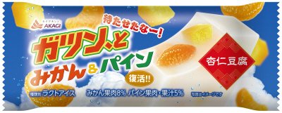 ガツン、とみかん＆パイン杏仁豆腐