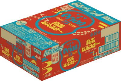 アサヒオリオン　７５ＢＥＥＲ　島風ピルスナー