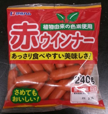 赤ウインナー