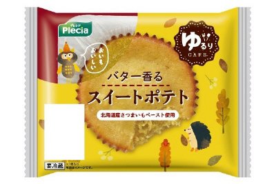バター香るスイートポテト