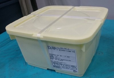 紀州梅干2.3㎏しそ漬　しそ有　２L玉