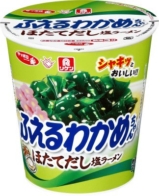 リケン　ふえるわかめちゃん　ほたてだし塩ラーメン