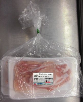 豚しゃぶしゃぶセット（山形県産）
