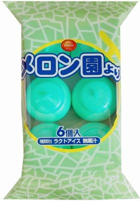 メロン園より