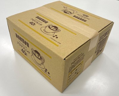 ドリップパックアロマブレンド
