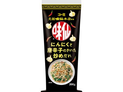 味仙にんにくと唐辛子のきいた炒めだれ