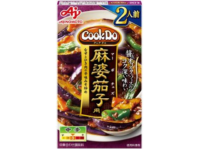 「」（中華合わせ調味料）１０１　麻婆茄子用　２人前