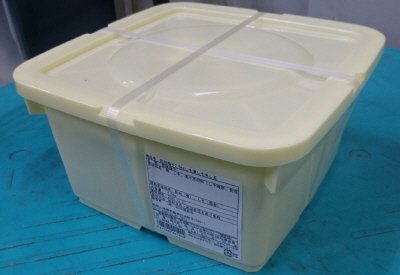 紀州梅干2.3㎏しそ漬　しそ有　L玉
