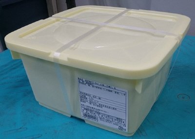 紀州梅干2.3㎏しそ漬　しそ無　２L玉