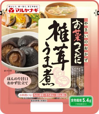 お菜つくだに椎茸うま煮