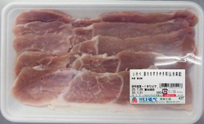 豚モモすきやき用（山形県産）
