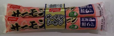 サーモンソーセージ