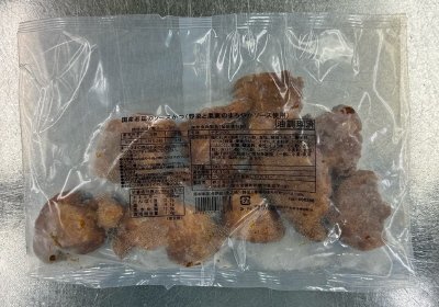 国産若鶏のソースかつ（野菜と果実のまろやかソース使用）
