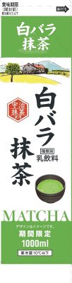 白バラ抹茶