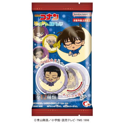 名探偵コナンゆらりん缶バッジ