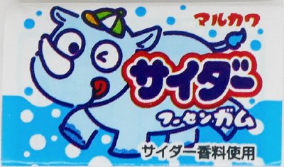 サイダーフーセンガム