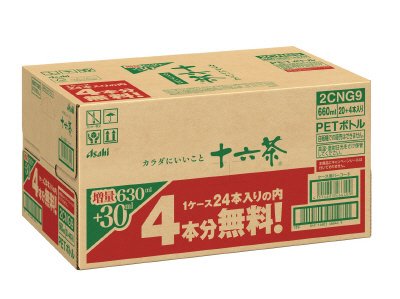 アサヒ　（増量品）５月