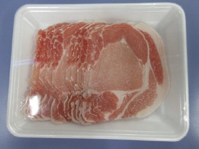 おかやま豚ロースしゃぶ用