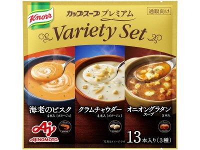 「　カップスーププレミアム」バラエティセット１３本入