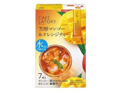 スティック　芳醇マンゴー＆オレンジティー７本