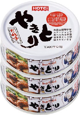 やきとり　たれ味　３缶シュリンク