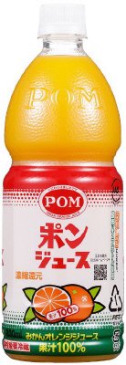 ポンジュース（800ｍｌペットボトル）