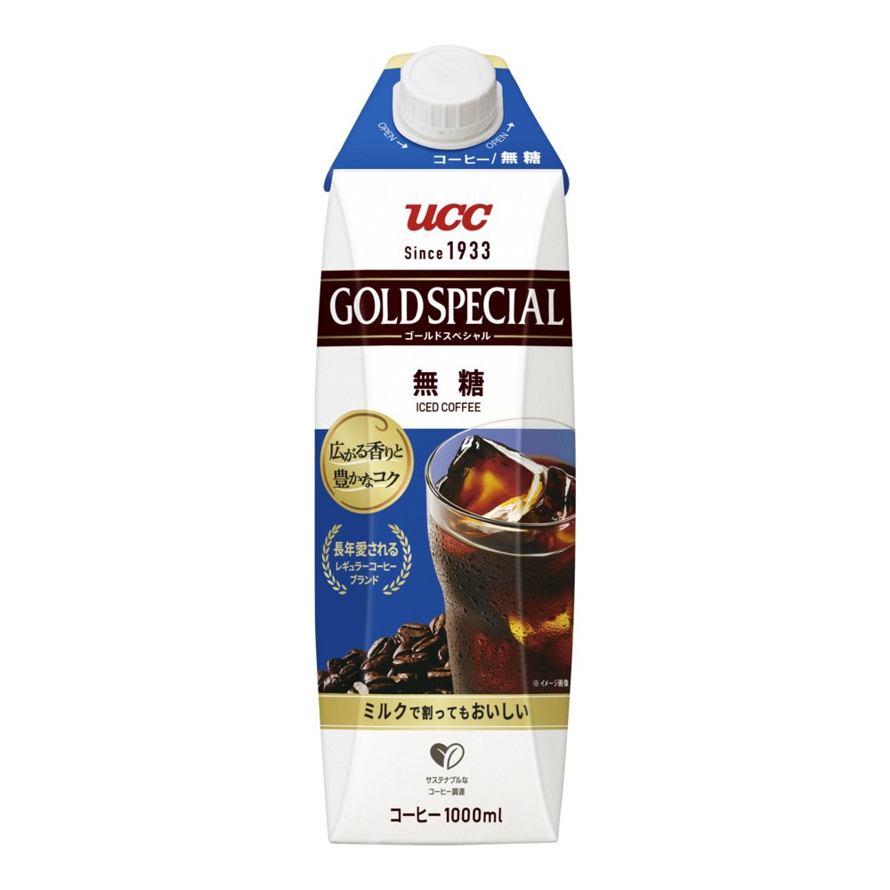 UCCゴールドスペシャル　アイスコーヒー　無糖