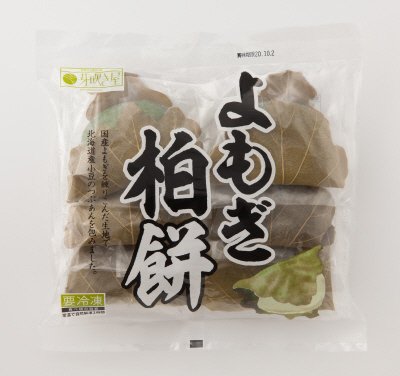 よもぎ柏餅