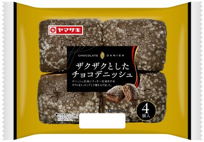 ザクザクとしたチョコデニッシュ（４）