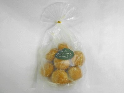 ミニあんドーナツ　ひまわり油