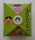 抹茶きびだんご