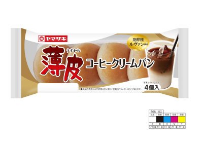 薄皮コーヒークリームパン（４）