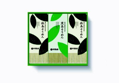茶そうめん詰合せ