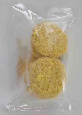 キーマカレーフライ