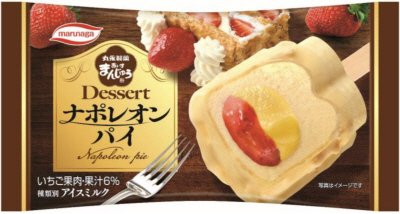 あいすまんじゅうdessertナポレオンパイ