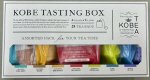KOBE　TASTING　BOX