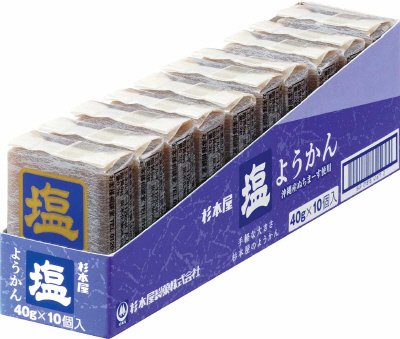 ようかん（塩）　ボール販売
