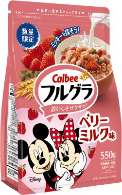 フルグラベリーミルク味