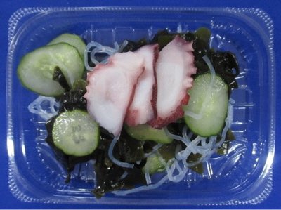 わかめとたこの酢の物