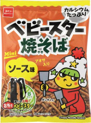 ベビースター焼そばソース味ミニ