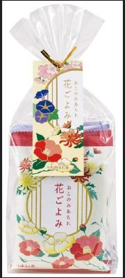 花ごよみ入