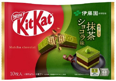 キットカット　伊藤園抹茶ショコラ味